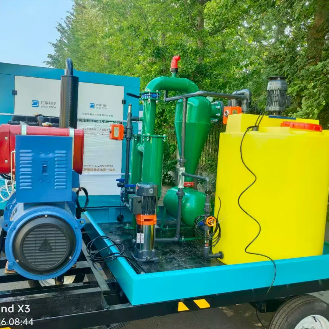 �ƶ�ʽˮ��һ���