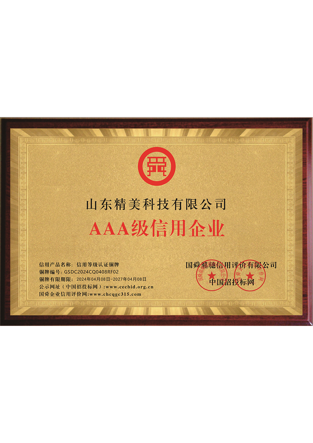 3A��������ҵ