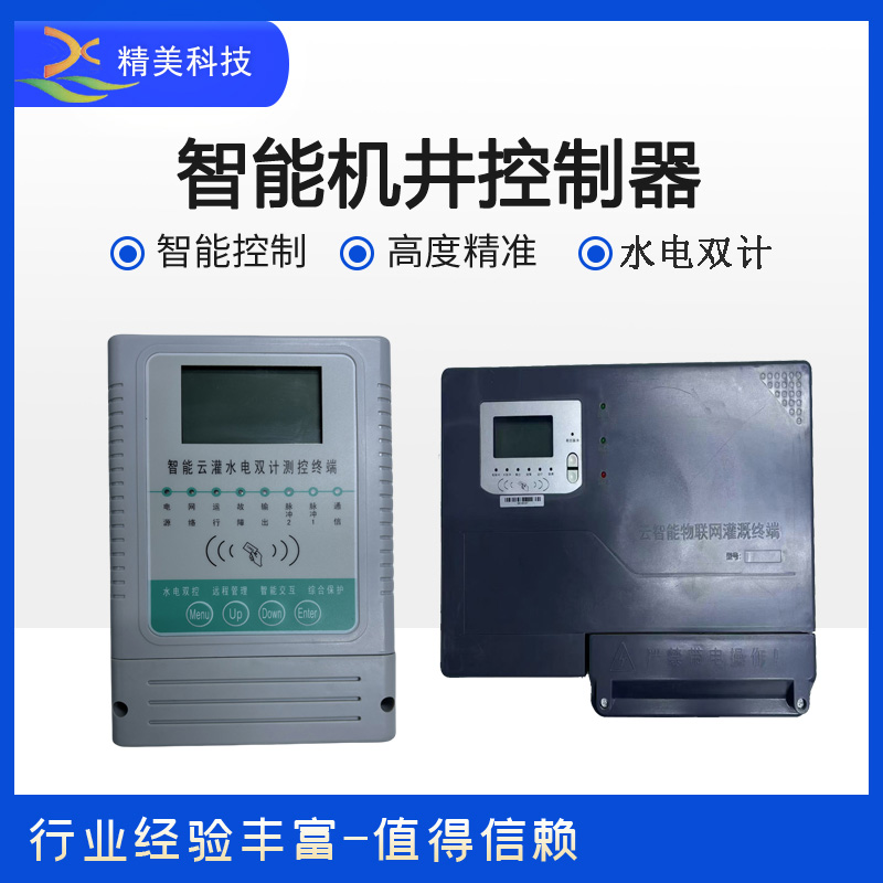 ˢ��������