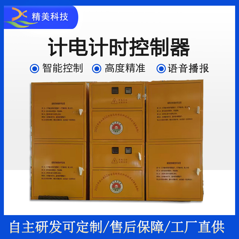 �Ƶ��ʱ������