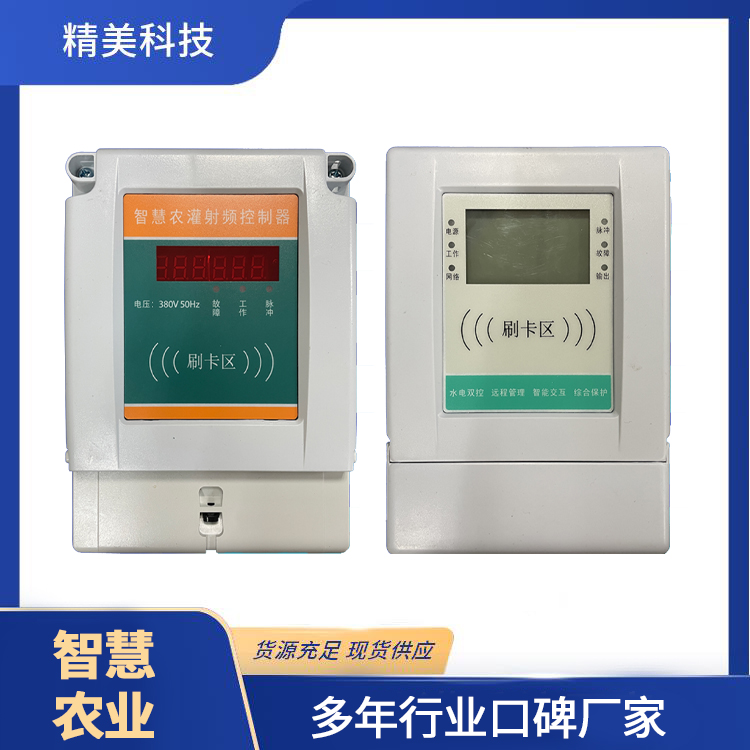 ˮ��˫�ƹ���������