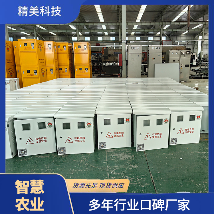 ����ˮ����ƹ�