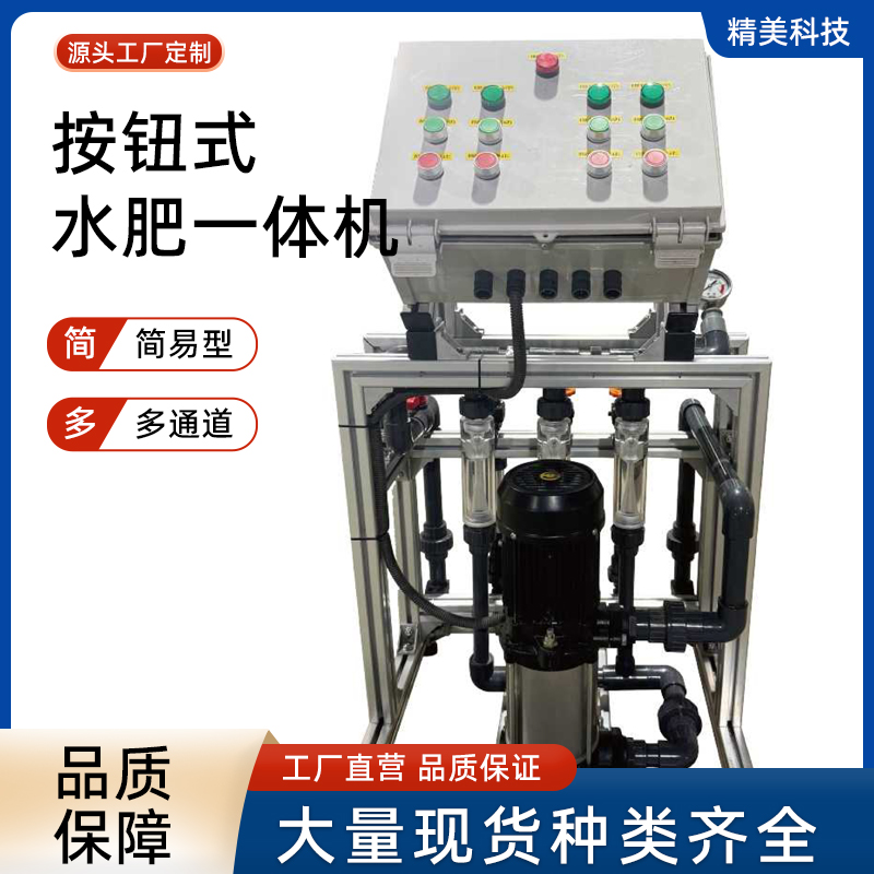 ����ˮ��һ���