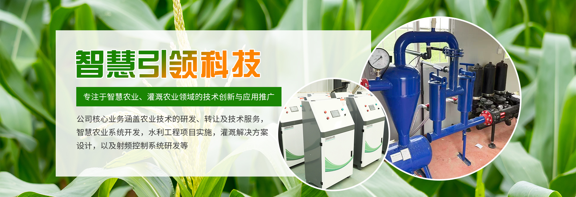 ɽ�������Ƽ����޹�˾